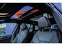 BMW iX3 Executive 80 kWh | Pano | Trekhaak | Leder | Memory | Adap.cruise | Camera | Digitaal dashboard | Achteruitrijcamera | Apple Carplay/Android Auto|telefoonintegratie premium | Cruise control adaptief met Stop&Go