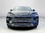 BYD Seal U DM-i 1.5 DM-i FWD Boost | Pseudo Deals | Plug-In Hybride | Full Option | Voorraad | Showroom Korting |