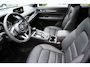 Mazda CX-5 e-SkyActiv-G 165 automaat Homura met Comfort & Sunroof Pack *Trekhaak* *Dealeronderhouden* *All-in prijs*