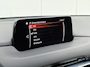 Mazda CX-5 2.0 SkyActiv-G 165 Skylease GT Elektr. stoelen | Trekhaak 2000KG | Navigatie | Stoel -stuurverwarming | Camera | Bose audio | Vol leder |