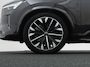 Volvo XC90 T8 Recharge AWD Ultra Dark | Luchtvering | Bowers & Wilkins | 360° | Head-Up | Massage | Panoramadak | Trekhaak