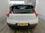 Volvo XC40 78 kWh 408pk Recharge P8 AWD R-Design | SOH 94% | Trekhaak | Panoramadak | Park Assist | 360 Camera | PDC V+A | CarPlay