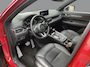 Mazda CX-5 2.0 SkyActiv-G 165 Homura Limited , Automaat, Trekhaak, Half Leder, 360 Camera, Adap.Cruise, Clima, Stoel/Stuurverwarming, Apple Carplay, Android Auto LMV 19 Inch, PDC, LKA