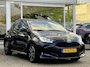 Toyota Yaris 1.5 Hybrid TeamNL / lage kilometerstand! / sportieve uitvoering