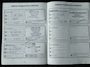 Ford C-Max 1.0 Titanium