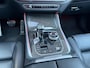BMW X5 XDrive45e M-Sport B&W Sky Lounge M-Seats Trekhaak 360
