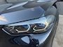 BMW X5 XDrive45e M-Sport B&W Sky Lounge M-Seats Trekhaak 360