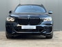 BMW X5 XDrive45e M-Sport B&W Sky Lounge M-Seats Trekhaak 360