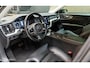 Volvo V60 2.0 T5 Inscription 250 PK, PANO, HEAD-UP, MEMORY