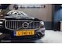 Volvo V60 2.0 T5 Inscription 250 PK, PANO, HEAD-UP, MEMORY