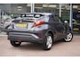 Toyota C-HR / C-HR+ 1.2 Urban | Handgeschakeld | Navigatie | Airco | Elek. Pakket | LM velgen | Inruil mogelijk