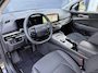 Kia Sportage 1.6 T-GDi Hybrid DynamicPlusLine MY26 | Voorraadvoordeel ruim €5500,- * ( Prijs is inclusief particuliere inruilpremie ! )