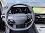 Kia Sportage 1.6 T-GDi Hybrid DynamicPlusLine MY26 | Voorraadvoordeel ruim €5500,- * ( Prijs is inclusief particuliere inruilpremie ! )