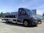 Fiat Ducato 2024 OPRIJWAGEN 2.2 180PK AUT. Tijhof LUCHTVER. VIRTUAL CARPLAY STOELVERW. ACC LANE ASSIST LED VOL OPTIES Alarm klasse 5