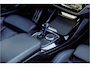 BMW iX3 High Executive 80 kWh SOH 99% M Sport / Pano / Harman Kardon / Laser / 20 inch /