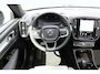 Volvo EX40 Single Motor Extended Range Ultra Europa 82 kWh | 45th Anniversary Edition | Panoramisch schuif-/ kanteldak | Harman Kardon | Elektrisch verstelbare voorstoelen met geheugen functie | 5 jaar garantie - (2 jaar extra fabrieksgarantie) | 20 inch lichtmetalen velgen | Extra getint glas achter | Verwarmde voorstoelen en stuurwiel | Pilot assist | Adaptieve cruise control