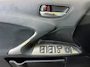 Lexus IS 250 Business