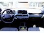 Hyundai Ioniq 5 Connect 73KWH AWD | 360 Camera | Dodehoekcamera (BVM) | Warmtepomp