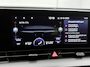 Kia Sportage 1.6 230pk Hybrid DynamicLine Automaat | Navigatie | Adaptieve Cruise Control | Climate Control | Camera | 17"LMV | LED | Trekhaak | Parkeersensoren | Apple Carplay/Android Auto |
