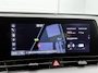 Kia Sportage 1.6 230pk Hybrid DynamicLine Automaat | Navigatie | Adaptieve Cruise Control | Climate Control | Camera | 17"LMV | LED | Trekhaak | Parkeersensoren | Apple Carplay/Android Auto |