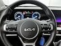 Kia Sportage 1.6 230pk Hybrid DynamicLine Automaat | Navigatie | Adaptieve Cruise Control | Climate Control | Camera | 17"LMV | LED | Trekhaak | Parkeersensoren | Apple Carplay/Android Auto |