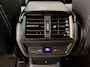 Skoda Kodiaq 1.5 TSI Sportline Business Camera/ PDC / Verw. Stuur & Stoelen / Afn Trekhaak / Carplay / Navi / 20 inch
