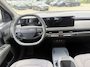 Kia EV3 Air 81.4 kWh NIEUW DIRECT LEVERBAAR | 605 KM WLTP ACTIERADIUS