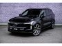Volvo EX90 Twin Motor Ultra Executive 106 kWh | 800V | Bowers & Wilkins | 22" Y-Spaaks | Pilot Pack | Climate Pack | Donker Glas | Luchtvering | Bowers & Wilkins |