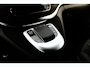 Mercedes-Benz V-klasse 300d 4-MATIC Extra Lang | VIP | Koelbox | TV | Sterrenhemel | Massage |