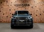 Land Rover Range Rover 3.0 P550e Autobiography PHEV | Koelbox | Massage | Achterasbest. | Signature Audio | ACC | HUD | Stoelventilatie |