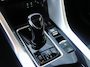 Mitsubishi Eclipse Cross 2.4 PHEV Intense+ | Apple Carplay | Trekhaak | Rijklaarprijs!