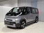Kia PV5 Passenger Plus 7persoons 71.2 kWh Nu bij ons in de Showroom !