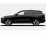 Volvo EX90 Twin Motor Ultra Executive Edition 7p. 106 kWh | Full Options | Luchtvering | Bowers & Wilkins Audio | Massage | Head-Up | 360 Camera | Stoelventilatie | Gelaagde zijruiten | 22 Inch |  Getint Glas |