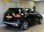 SEAT Ateca 1.5 TSI Style | Trekhaak | Adaptive cruise | Stoelverwarming | Beats | Keyless | Clima | Digidash | Carplay | Navi |