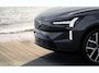 Volvo EX90 Twin Motor Ultra Executive Edition 7p. 106 kWh | 800 V | Bowers & Wilkins | Soft Close Deuren | Luchtvering | 22" | Elektrochromatisch panoramadak | Massage | HD Pixel Led | Gelamineerd Glas | Head-up Dislpay | Elektrisch verstelbare stuurkolom |