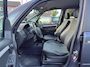 Opel Meriva 1.6-16V Cosmo,Apk 21/2/27,Airco,Cruise,Nap,Elek-pakket,Trekhaak