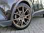 Toyota C-HR / C-HR+ 1.8 Hybrid Executive | Trekhaak | JBL | Stoel- stuurverw. | Leer | BSM | Full-Led | Keyless