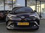 Toyota C-HR / C-HR+ 1.8 Hybrid Executive | Trekhaak | JBL | Stoel- stuurverw. | Leer | BSM | Full-Led | Keyless