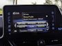 Toyota C-HR / C-HR+ 1.8 Hybrid Executive | Trekhaak | JBL | Stoel- stuurverw. | Leer | BSM | Full-Led | Keyless