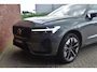 Volvo XC60 T6 350PK Plug-in hybrid AWD Plus Dark | Climate Pack | 360 camera | Panoramadak |