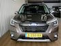 Subaru Forester 2.0i e-BOXER Premium Eye-Sight / Navigatie / Apple Carplay en android auto