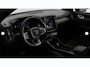 Volvo EX40 P5 Long Range Ultra Europa | Google | Matrix LED Koplampen | Adaptieve Cruise Control | Panoramdak | Stoel-/Stuurverwarming | Keyless | Memory | Elek. Achterklep | Getint Glas | 20 Inch Lichtmetalen Velgen