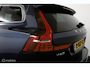 Volvo V60 2.0 T6 Recharge AWD Inscription | Adaptieve Cruise | Massage | Stoelventilatie | SOH 96% | Panoramadak | 360 Camera | Trekhaak | Harman Kardon | Gelaagd Glas | HUD | Verwarmbare Voorstoelen & Stuurwiel | BLISS