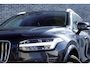 Volvo XC90 T8 Recharge AWD Inscription | Plug-in Hybrid (PHEV) | Trekhaak | Panoramadak | Cruise Control Adaptief | BLIS | Elektrisch Verstelbare Voorstoelen | Navigatie | Apple Carplay | Android Auto | Lederen Bekleding | Stoelverwarming | Keyless Entry | Elektrische Achterklep | 91% SOH