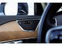 Volvo XC90 T8 Recharge AWD Inscription | Plug-in Hybrid (PHEV) | Trekhaak | Panoramadak | Cruise Control Adaptief | BLIS | Elektrisch Verstelbare Voorstoelen | Navigatie | Apple Carplay | Android Auto | Lederen Bekleding | Stoelverwarming | Keyless Entry | Elektrische Achterklep | 91% SOH