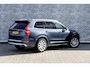 Volvo XC90 T8 Recharge AWD Inscription | Plug-in Hybrid (PHEV) | Trekhaak | Panoramadak | Cruise Control Adaptief | BLIS | Elektrisch Verstelbare Voorstoelen | Navigatie | Apple Carplay | Android Auto | Lederen Bekleding | Stoelverwarming | Keyless Entry | Elektrische Achterklep | 91% SOH