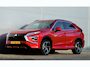 Mitsubishi Eclipse Cross PHEV 2.4 EXECUTIVE 4WD | PLUG IN HYBRID | SoH 84% | V2H | ADAPTIEF CRUISE | ALL SEASON BANDEN | TREKHAAK 1500 KG | DODEHOEK ASSISTENT | 360 CAMERA | FABRIEKSGARANTIE TOT 18-08-2030* | NP € 48.616,- | ALL IN RIJKLAA