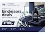 Hyundai Tucson 1.6 T-GDI PHEV N Line Business Apple Car Play & Android Auto | Alcantara | Camera