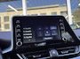 Toyota C-HR / C-HR+ 2.0 Hybrid Style | Trekhaak, Dodehoekherkenning, Stoel + Stuurverwarming, Keyless, 18 inch, Apple CarPlay/Android Auto