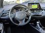 Toyota C-HR / C-HR+ 2.0 Hybrid Style | Trekhaak, Dodehoekherkenning, Stoel + Stuurverwarming, Keyless, 18 inch, Apple CarPlay/Android Auto